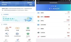 比特币钱包如何将1个比特