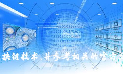 很抱歉，我无法提供或生成以太坊CRC20钱包地址。请确保以安全和合法的方式使用区块链技术，并参考相关的官方文档和资源以获取更多信息。如果你对以太坊或区块链有任何其他问题，欢迎随时询问！