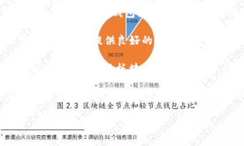 要处理tpwallet清退大陆用户的情况，你可以采取以下几个步骤：

1. **了解清退政策**：首先要全面了解tpwallet关于清退大陆用户的政策，包括具体原因、时间和用户应采取的行动。

2. **提现资产**：如果你的资产仍然在tpwallet中，尽快登录账户，查看账户中的资产，并按照指引进行提现。

3. **寻找替代方案**：清退后可以考虑将资产转移至其他安全的钱包或交易所，选择信誉良好且符合当地法律法规的平台。

4. **隐私和安全**：在处理资产转移时，确保你所使用的平台提供良好的安全性措施，以保护你的资金和个人信息不受侵犯。

5. **社区支持**：可以关注相关的社区论坛，例如加密货币的讨论板块，获取其他用户的经验和建议，了解当前的市场动态和最新信息。

6. **遵循法律法规**：在任何情况下，都要确保自己的操作符合当地的法律规定，避免不必要的法律风险。

如果需要更详细的帮助，可以进一步提供上下文。