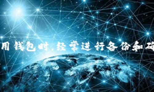 您提到的 