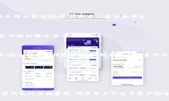 关于“tpwallet显示有不良信