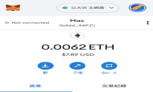 TPWallet中的USDT为何“蒸发”？来看这些解决方案和建议！