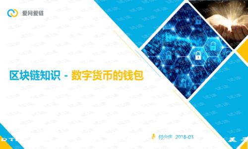 USDT冷钱包与热钱包：安全性与便捷性的完美平衡